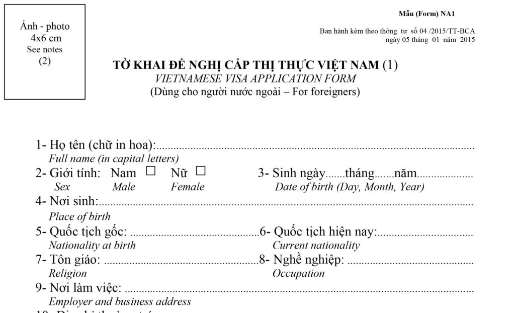 How to complete the Vietnamese Visa application form (Form NA1)? 👉