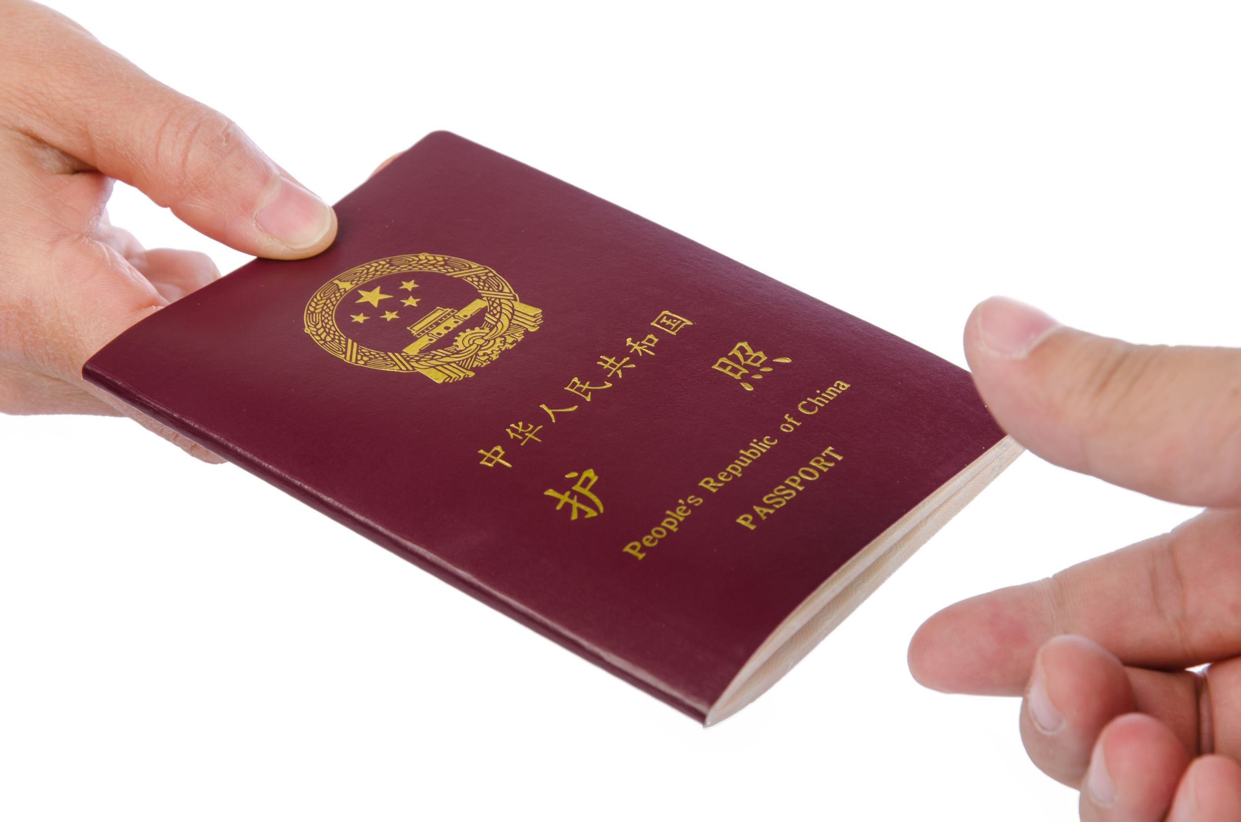 How To Get Vietnam Business Visa For Chinese Citizens In The Covid 19 