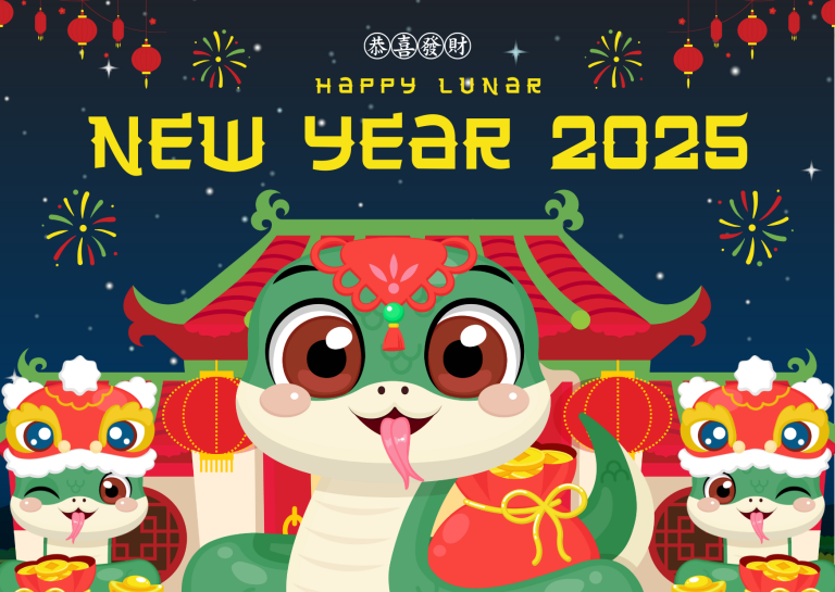 Open 24/7 During the Lunar New Year 2025 to